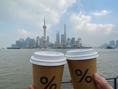 -% Arabica阿拉比卡咖啡烘焙工坊