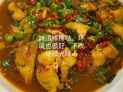 -浔味·山屿湖·正宗全鱼宴老字号