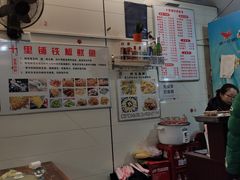 -十里铺铁板鱿鱼