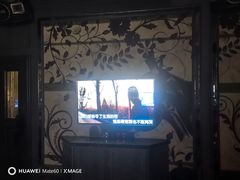 -范特西FANTASY量贩式KTV(民主广场店)