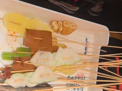 -热辣宗师·串串火锅(万达金街店)