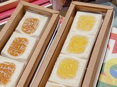-阮大兴糕团(日月光中心店)
