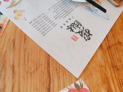 -虾饺妹·酒家(海珠广场店)