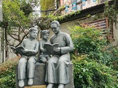 -上海蔡元培故居陈列馆