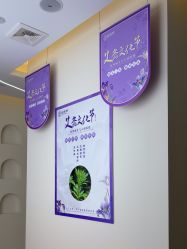 -头道汤头疗养生馆