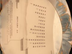 -平湖万怡酒店· 万荟轩