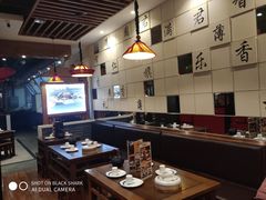 大堂-满园烤鸭·春饼(太原街万达店)