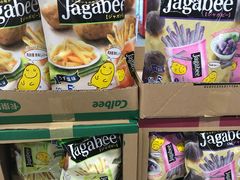 -FairPrice Finest 100AM