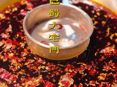 -巴蜀大宅门火锅(北大街店)