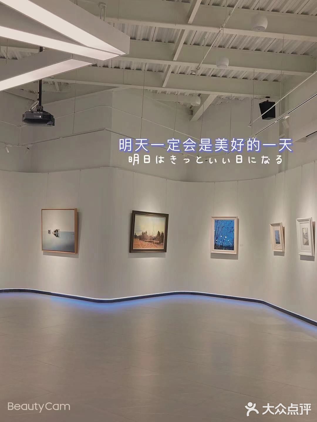 一日方静，恍如隔世