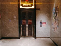 -舒友海鲜姿造(白鹭洲店)