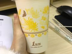 -新石器烤肉(无锡万象城店)