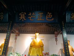 -包公祠