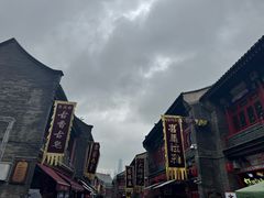 -古文化街旅游区