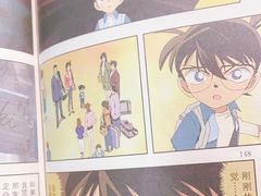 -新华书店(新街口旗舰店)