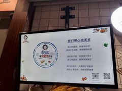 -Aimiqi.Pizza.爱米奇私厨(虹梅路红春大厦店)