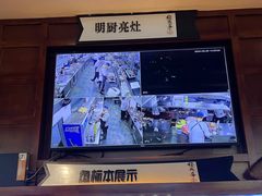 -福成厚江鱼壹号黑金冠好店(群力店)