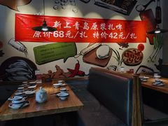 -吕氏疙瘩汤·私家菜馆(慈云寺店)