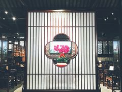 -中国昆曲博物馆