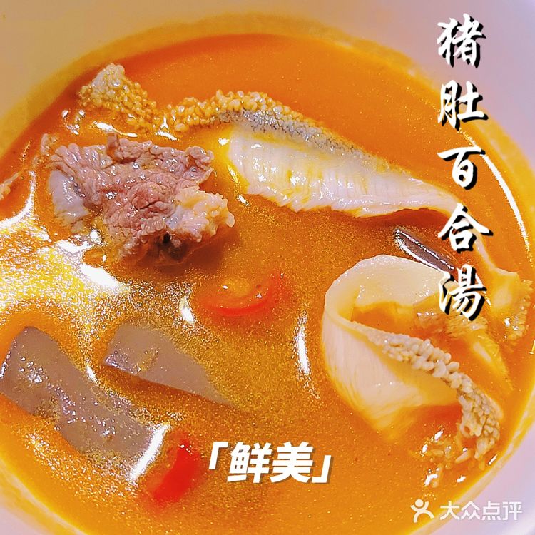 诗词画意，会客宴厅，果然没让我失望