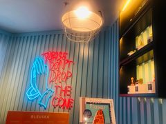 -BLEUSKA布乳斯佳冰淇淋(金沙印象城店)