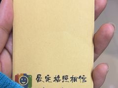 -爱定格照相馆·证件照(海珠客村店)