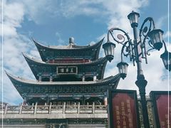-大理古城