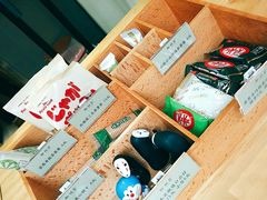 -御抹茶