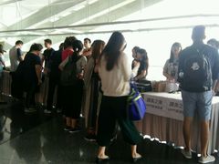 -香港会议展览中心演讲厅