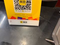 -裕和堂中医推拿艾灸(太古汇臻品店)