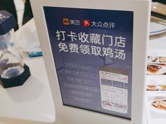 -兰湘子·湘菜小炒(济南领秀城店)