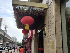 -武汉翔鹏快活林酒店(光霞店)