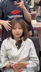 -IP SALON