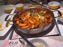 -黄记煌三汁焖锅(悦方IDmall店)