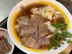 -三品王(武鸣灵源店)
