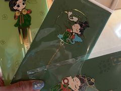 -大秦地(纬四路店)