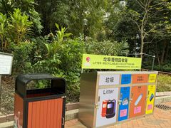 -九龙公园
