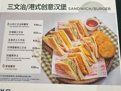 -翠华餐厅(维璟印象城店)