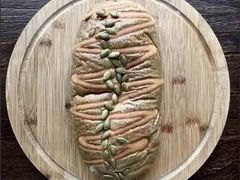 -研麦家面包(亚泰华府店)