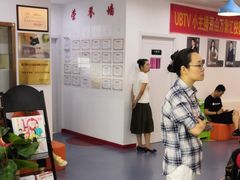 -UBTV小主播（口才、主持、表演、演讲）(万象汇校区)