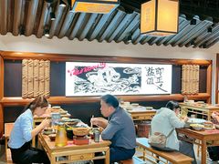 -大盐帮川菜馆(长楹天街店)