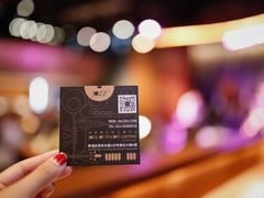 -林肯爵士乐上海中心 Jazz at Lincoln Center Shanghai