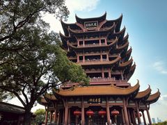 -黄鹤楼公园(黄鹤楼)