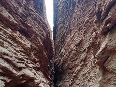 -天山神秘大峡谷