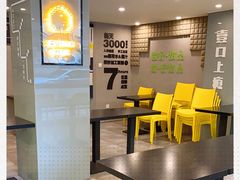 -糖匠(垂虹路店)