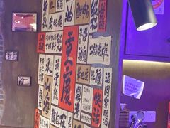 -萍姐火锅·公路夜市(打浦桥日月光店)