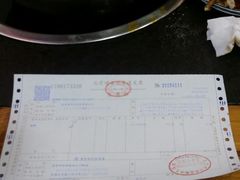-重庆烧鸡公火锅(簋街店)