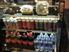 -达美乐比萨(凯莱赛店)