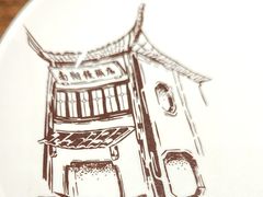 -南翔馒头店(豫园店)