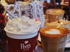 欢庆朗姆咖啡-Peet's 皮爷咖啡(东湖路手作店)